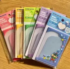 Item thumbnail for item cf5aa4c0-8034-4da5-b9ca-da4fb09c1826