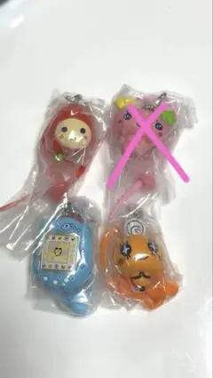 たまごっち カラフルマルチチャーム 3つセット