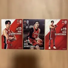 Bリーグカード アカツキジャパン 金近廉 バスケットボール 日本代表