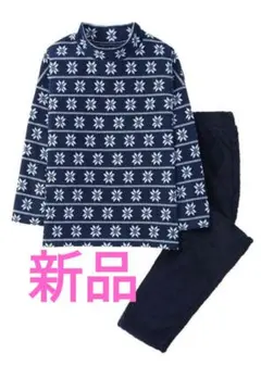 ユニクロ パジャマ フリースセット S 110 120 125★ルームウェア