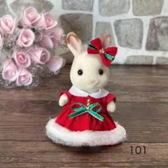 tomotomo　断捨離開始〜様 リクエスト 2点 まとめ商品