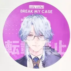 ブレマイ 御門尊 トレーディング 缶バッジ カジュアル ブレイクマイ