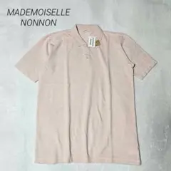 新品タグ付✨マドモアゼルノンノン パパス/綿100/ポロシャツ/鹿の子/日本製Mのサムネイル