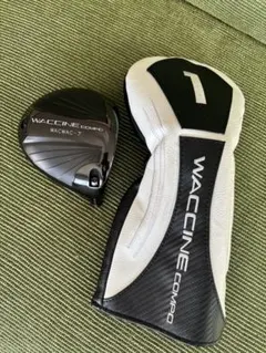 2026年最新】ワクチンコンポwacwac-7の人気アイテム - メルカリ