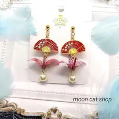 折り鶴のピアス 〜平和の願いを込めて〜 扇子 パール 和風