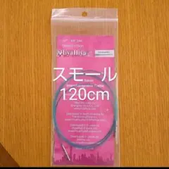 ＭＡＭＥ様 リクエスト 4点 まとめ商品