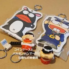 桑田佳祐 御守り・キーホルダー 3点セット 新品 - メルカリ