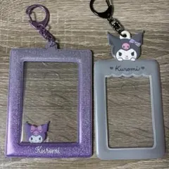 クロミ　トレカホルダー