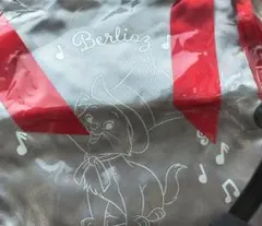 Happyくじ ディズニー にゃん・にゃん・にゃんC賞 ベルリオーズトート