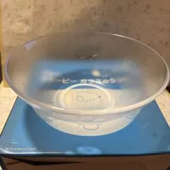 Item thumbnail for item d6101519-9c57-44e2-8601-9e1916ae315e