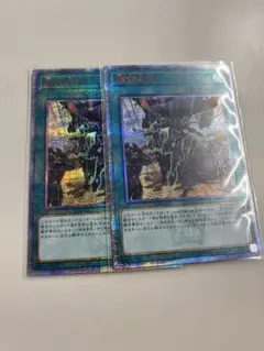 2026年最新】融合派兵の人気アイテム - メルカリ