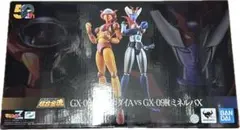 Item thumbnail for item af5f45c1-1a1f-48c8-b58f-ee708e8b48bb