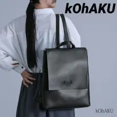 【レトロ】kOhAKU■フェイクレザーカブセリュック■コハク