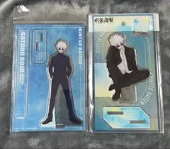 呪術廻戦 懐玉・玉折　五条悟　アクリルスタンド