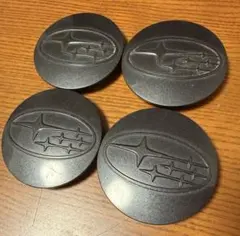 スバル ホイールキャップ 4個セット ブラック