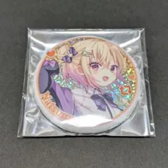 Item thumbnail for item f117df71-9cc4-48c1-baef-45be54c01ea7