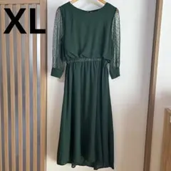 パーティードレス ロングワンピース 総レース シースルー袖 長袖 ロング丈