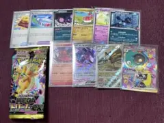 ポケモンカード ナンジャモのハラバリーex SAR