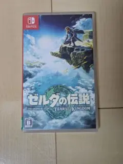 Switch ゼルダの伝説　ティアーズオブザキングダム