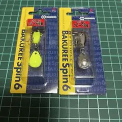 Item thumbnail for item 5fe02c60-e98e-4eed-b34b-fc9e6080d274