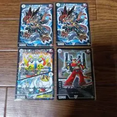 ウルトラマン sowsow ポケモンカード シャイニングユナイト カネゴン