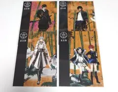 燭台切光忠 カード