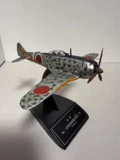 2025年最新】assiette 模型・プラモデルの人気アイテム - メルカリ