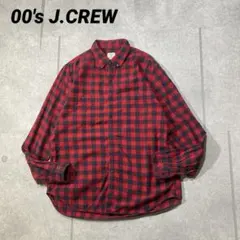 USA古着　J.CREW 00s ブロックチェック　ネルシャツ　モーリシャス製L