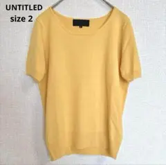【アンタイトル】半袖ニットセーター 綺麗め 大人カジュアル イエロー M