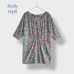 ＊fredy repit フレディレピット＊ サイズ38 ワンピース 5分袖のサムネイル