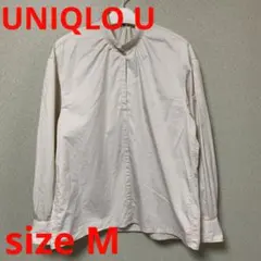 UNIQLO U スタンドカラーシャツ