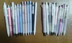 シャーペン まとめ売り 21本セット