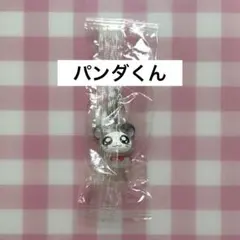 とっとこハム太郎 めじるしアクセサリー3 ちゅりー パンダくん
