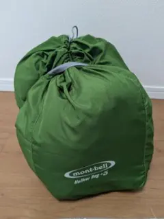 mont-bell Spiral Hollow Bag #3 モンベル 寝袋 - メルカリ