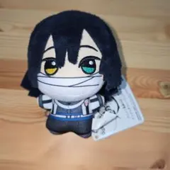 鬼滅の刃 ちびぐるみ 伊黒小芭内 ナンジャタウン いこいの里