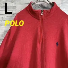 USA古着　ポロラルフローレン　ハーフジップアップ　スウェット　L  赤　レッド