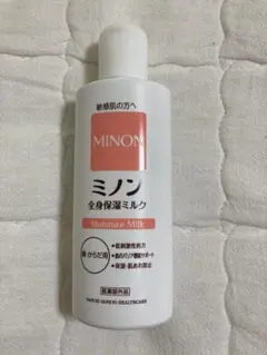 Item thumbnail for item c0f5bf9b-9919-491e-9f55-080009b42d5b