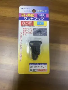 Item thumbnail for item dab8c747-a594-4800-a192-d5d96e3f8478