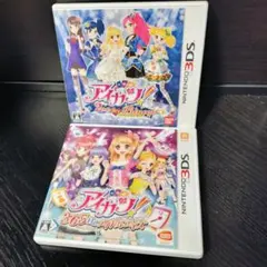 ニンテンドー3DS　アイカツ！2人のマイプリンセス　365日のアイドルデイズ