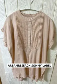 はせやん様 リクエスト 2点 まとめ商品