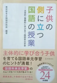 Item thumbnail for item 03188eba-93b5-4f83-a758-06fa7b17a248