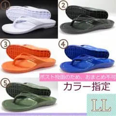ギョサン メンズ 120型 PEARL オレンジ ネイビー LLサイズ bのサムネイル