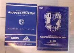 キリンチャレンジカップ 2025 サッカー日本代表 - メルカリ