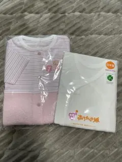 ファミリア ツーウェイオール　赤ちゃんの城 短肌着