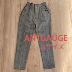 アントゲージ　チェック柄パンツ　スラックス　グレー