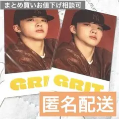 BE:FIRST GRIT スマホサイズステッカー【RYUHEI】