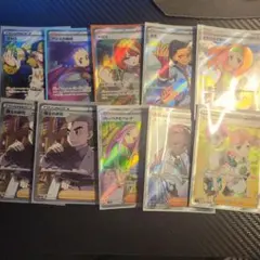 ポケカsrまとめ売り　サポート