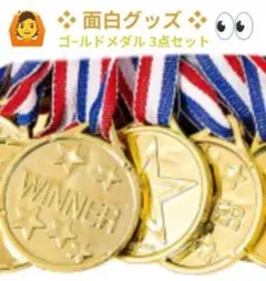 Item thumbnail for item d3b8fa65-154b-45c0-b795-ec3bb2da76eb