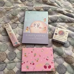 【まとめ売り】　コスメ　星のカービィ