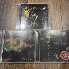 2026年最新】phobiaの人気アイテム - メルカリ